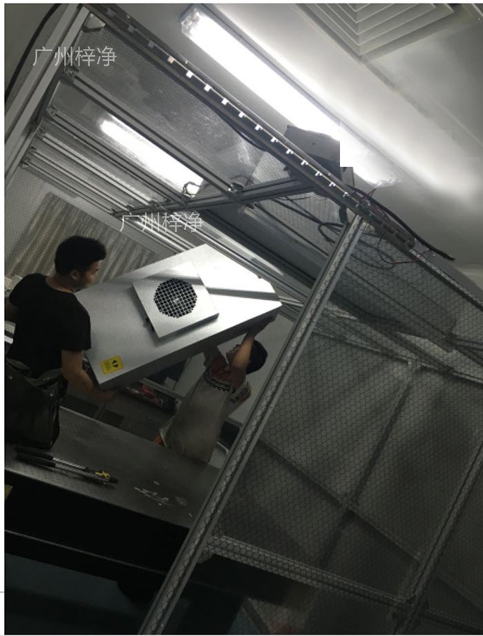 潔凈棚FFU高效過濾器的更換周期為6個月至1年,具體需根據(jù)實際情況進行調(diào)整。 潔凈棚FFU高效過濾器的更換周期為6個月至1年,具體需根據(jù)實際情況進行調(diào)整。